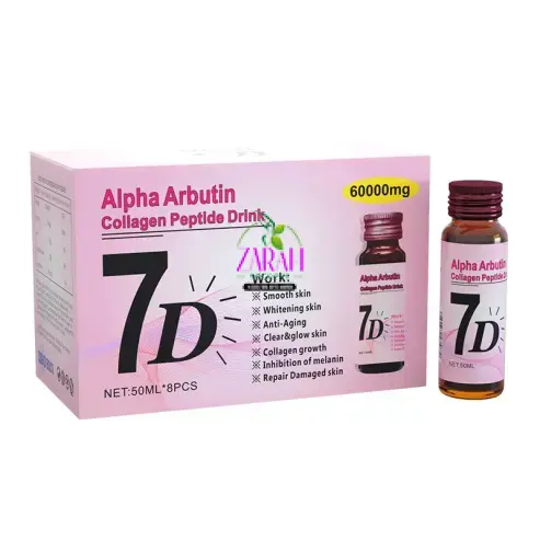 7D Alpha Arbutin Collagen Peptide Drink