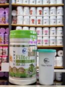 DSM White Filter Skin Beauty 13X Collagen Green