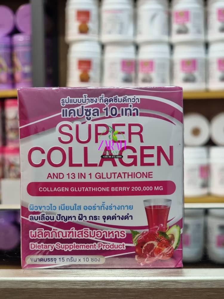 Gluta Berry