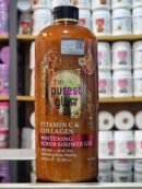 The Purest Glow Vitamin C & Collagen Whitening Scrub Shower Gel