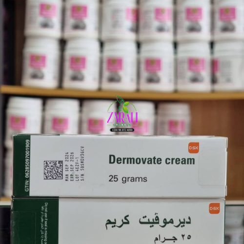 Dermovate Cream