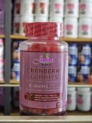 Juliet Eve Cranberry Gummies