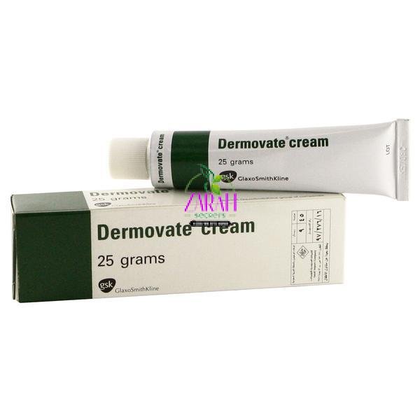 Dermovate Cream