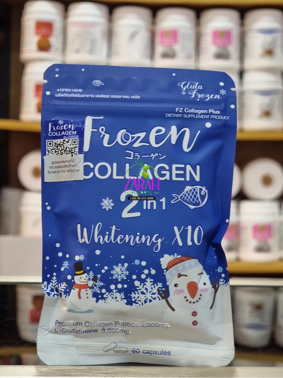 Frozen Collagen