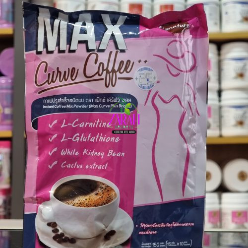 Max Curve Slim Coffee 10 Sachets (15 g/Sachet)