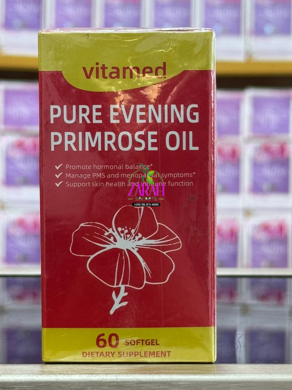 Vitamed Pure Evening Primrose Oil - Image 2
