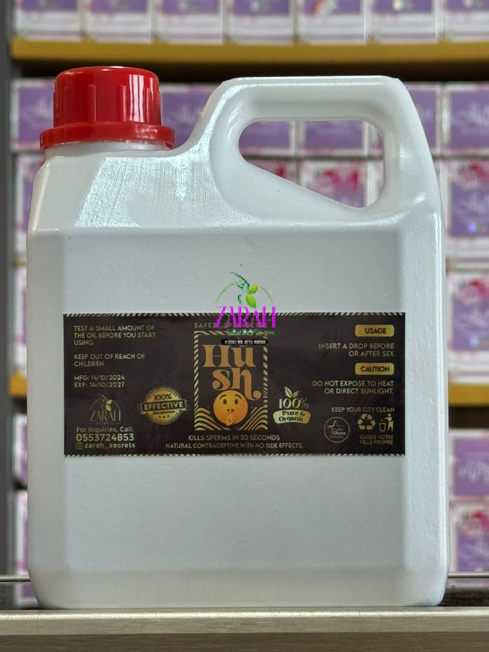 NEEM OIL 1ltr
