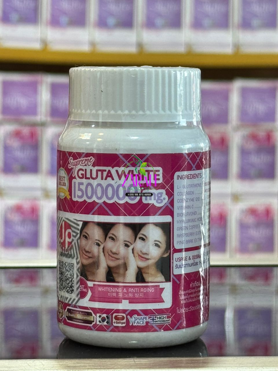 Supreme Gluta White 1500000mg – 30 Softgel