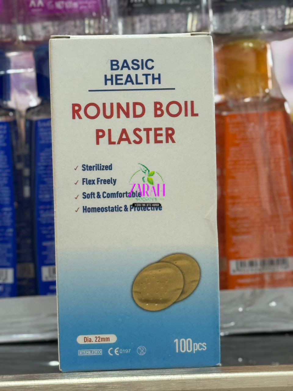 Boil plasters