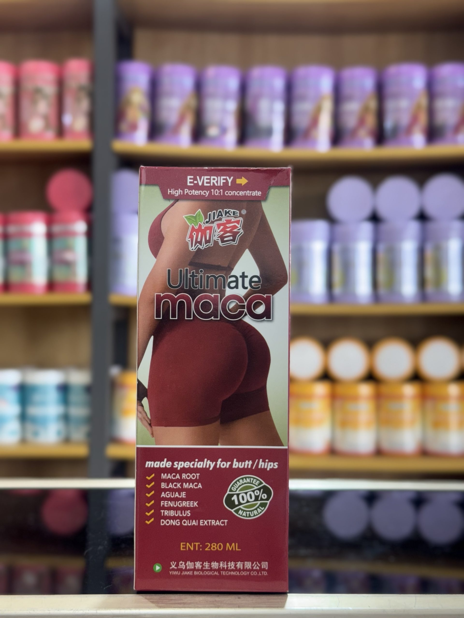 ULTIMATE MACA SYRUP (BUTT & HIPS) 280ML