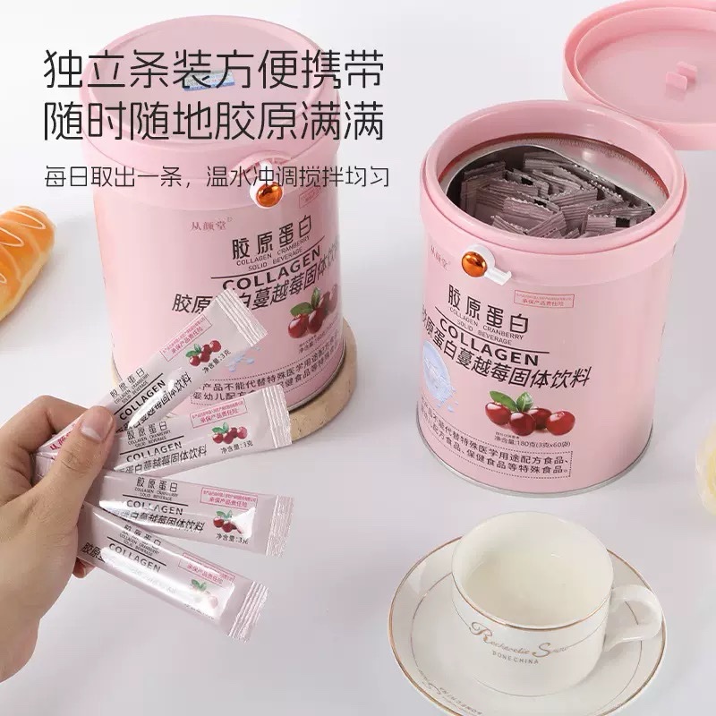COLLAGEN CRANBERRY - Image 2
