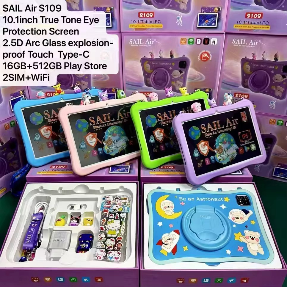 SAIL AIR TABLET