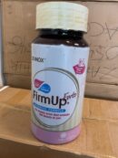 FIRM UP ADVANCED COLLAGEN (24 bottles in pack)