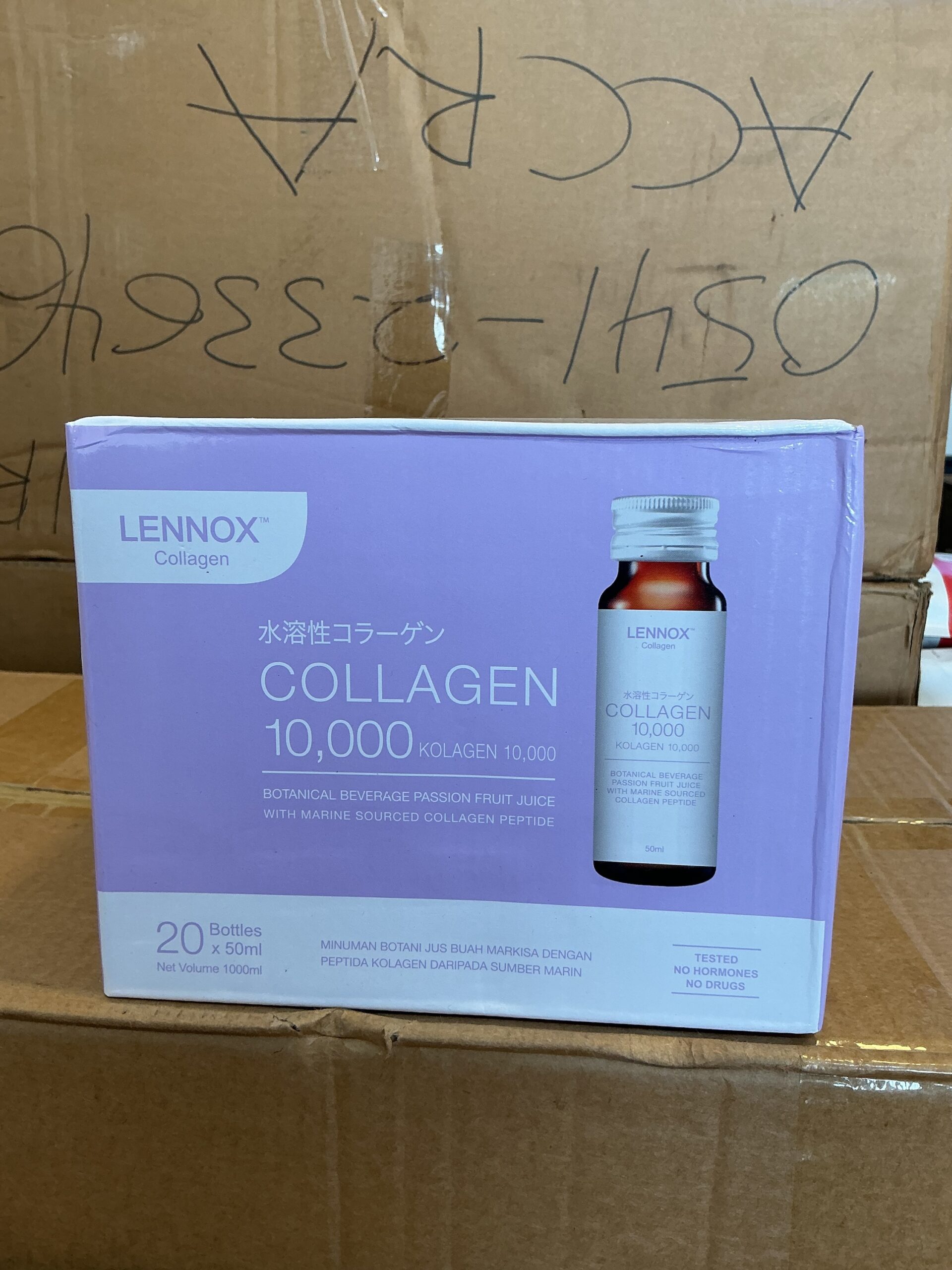 LENNOX COLLAGEN - Image 3